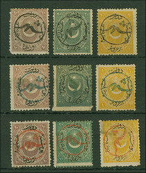 1873/75, SHEHIR overprints (isfila Type II) in black, blue and red on ...