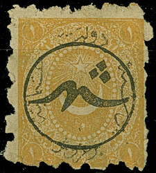 1873/75, SHEHIR overprints (isfila Type II) in black, blue and red on ...
