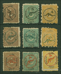 1873/75, SHEHIR overprints (isfila Type II) in black, blue and red on ...