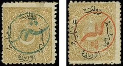 1873/75, SHEHIR overprints (isfila Type II) in blue and red on 1873 ...