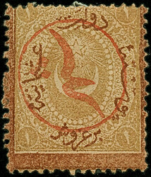1875, SHEHIR overprints (isfila Type II) in black, blue and red on ...