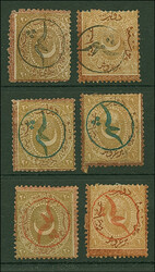 1875, SHEHIR overprints (isfila Type II) in black, blue and red on ...