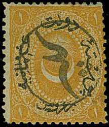 1875, SHEHIR overprints (isfila Type II) in black, blue and red on ...