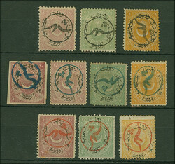 1875, SHEHIR overprints (isfila Type II) in black, blue and red on ...