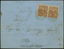 1866, Entire letter to Brod bearing Postage Due 20 pa. light brown ...