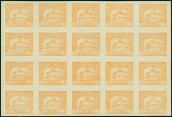 unissued 3 hr., imperforate printer´s trial bloc of 20 printed ...
