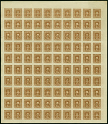 unissued Mazepa 15 hr., complete imperforate proof sheet with double ...