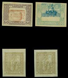 unissued, imperforate printer´s trials without gum, with 60 hr.with ...