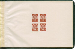 1935, King Peter II. 0,25-1,75 din. and 3-30 din., imperforate proofs ...