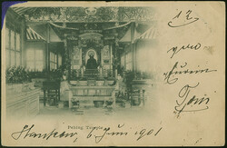 1898, Coiling Dragon ½ c. brown horizontal strip of four together ...