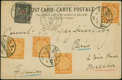 1 c. ocher, four singles neatly tied by cds “SHANGHAI 7 JUN 01” ...