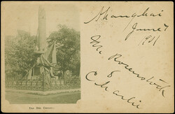 1 c. ocher, four singles neatly tied by cds “SHANGHAI 7 JUN 01” ...