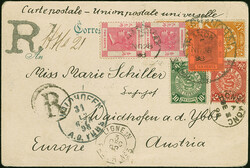 1 c. ocher vertical pair, 2 c. red and 10 c. green, tied by largecds ...