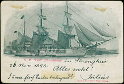 1 c. ocher vertical pair, 2 c. red and 10 c. green, tied by largecds ...