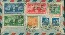 1950, Soviet-Chinese Friendship, 400 d.-800 d. complete set with ...