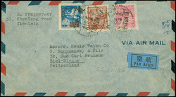 1950, Soviet-Chinese Friendship, 400 d.-800 d. complete set with ...