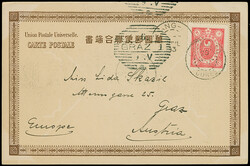 4 ch., fresh colours, neatly tied by cds. “CHEMULPO 20 APRIL 03” ...