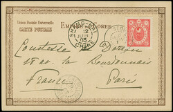 4 ch., fresh colours, tied by cds."SEOUL 6 JUIN 3" with transit ...