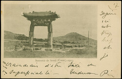 4 ch., fresh colours, tied by cds."SEOUL 6 JUIN 3" with transit ...