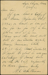 1901, UPU postal stationery card 4 ch. used from “Syen Chyun” ...