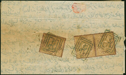 1870, Turkey postage due 20 pa. brown, 1869 issue perf. 13¼, ...