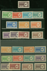 1934, Proclamation of Ibn Saud ¼ g.-1 s., complete sets perforated ...