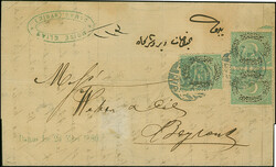 1880, “POSTAHANE-I SHAM 1279” Folded envelope from Damas to ...