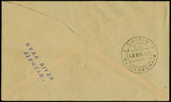 Indien: 1935, Rakete Nr. 56 vom 13.4. über den Fluss Singtam, Brief ...