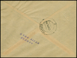 Indien: 1935, Rakete Nr. 58 " vom 13.4. über dem Fluss Rungpo, Brief ...