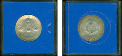 DDR: PROBE: 10 Mark 1977, Otto von Guericke, leichte Patina, kleine ...