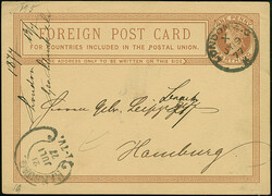 “HAMBURG. 21.JULI.77” (Spalink 17-5y) klar als Ankunftsstempel ...