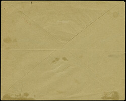 Leipzig-Courier: 1893, roter Stempel “COURIER 19.1.93” für ...