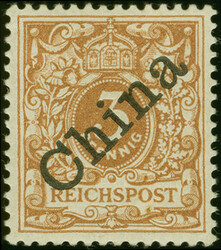 1898, Steilaufdruck 3 Pfennig hellocker, farbfrisch und sehr gut ...