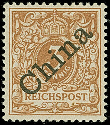 1898, Steilaufdruck 3 Pfennig hellocker, farbfrisch und sehr gut ...