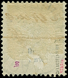 1899/1900, Steilaufdruck 3 Pfg. mit Stempel “SAIPAN MARIANEN 27.1 ...