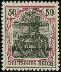 1920, Germania 50 Pfg. auf orangeweißem Papier, Aufdruckplatte VII, ...