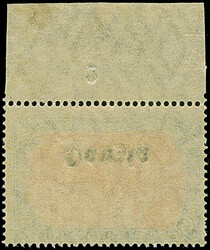 1920, Germania 5 M., Unterrandstück mit Plattennummer, durch ...