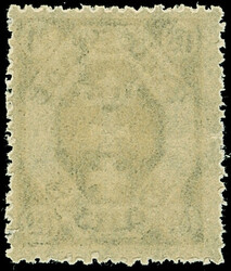 1922, 1,50 M. dunkelgraugrün, mit Aufdruckfehler “Unterdruck ...