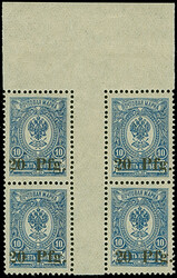 1918, 20 Pf. auf 10 K. lebhaftblau, Oberrand-Viererblock mit zwei ...