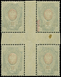 1918, 40 Pfg. auf 20 Kop. lebhaftultramarin/mittelrotkarmin, ...