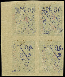 1919, 40 Gr. auf 2 Kop. graugrün, Viererblock, farbfrisch und ...