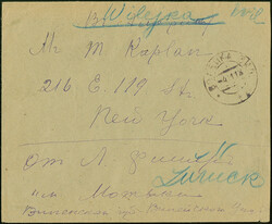 1918, Gebührenmarke 60 Pfennig und Germania 20 Pfennig blau mit ...