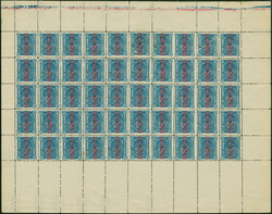 1916, Bestellgeldmarken 3-10 Kopeken mit Aufdruck, je im kompletten ...