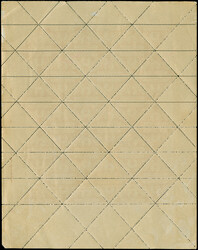 1916, Bestellgeldmarke (3 Kopeken) dunkelrötlichlila, kompletter ...