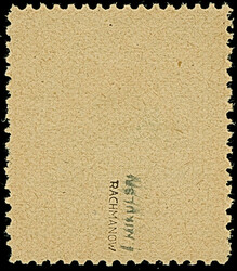 1916, Ansichten 10 Pfennig mattultramaringrau/dunkelopalgrün, mit ...