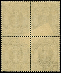 1921, Staatswappen 10 Pfennig, Viererblock mit über alle Marken ...