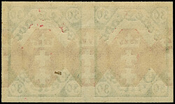 1921, Staatswappen 30 Pfennig, waagerechtes Paar, ungezähnt mit ...