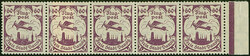 1923, Flugpost 60 Pfennig, waagerechter 5er-Streifen mit rechtem ...