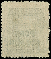 1929, 1 Zloty, senkrecht gestreift mit 16 Streifen, sauber gestempelt ...