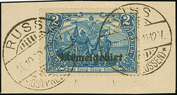 1920, Germania 2 Mark blau, 26:17 statt 25:17 Zähnungslöcher, ...